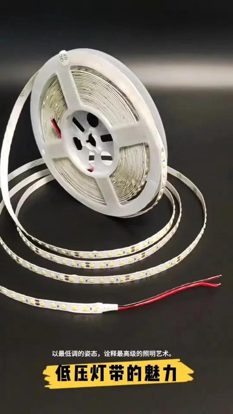 商业照明工程:点亮未来空间的艺术